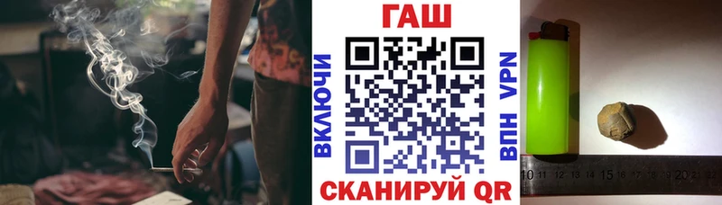 mega ТОР  купить   Лесосибирск  ГАШИШ Изолятор 