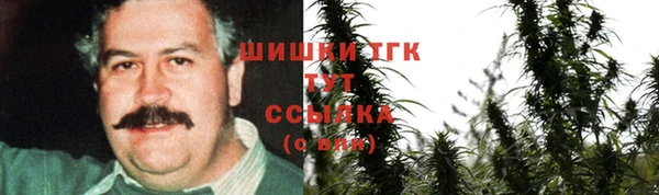 первитин Киреевск