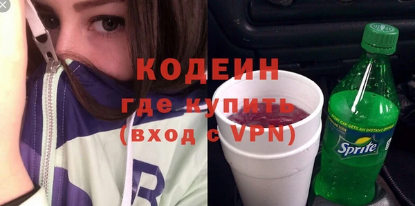 гидропоника Киренск