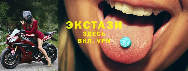 гидропоника Киренск