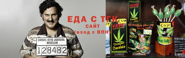 первитин Киреевск