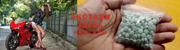 ПСИЛОЦИБИНОВЫЕ ГРИБЫ Кинешма