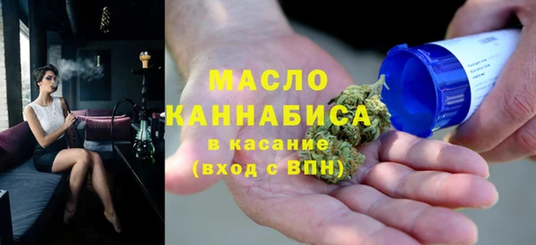 гидропоника Киренск