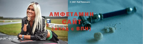 гидропоника Киренск