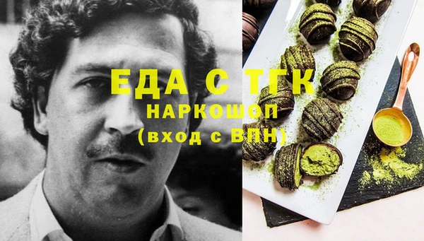 гидропоника Киренск