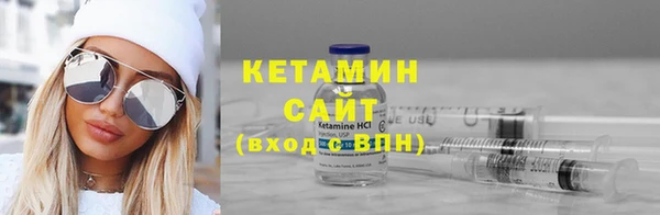 гидропоника Киренск