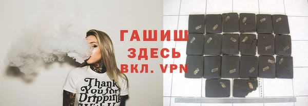 гидропоника Киренск