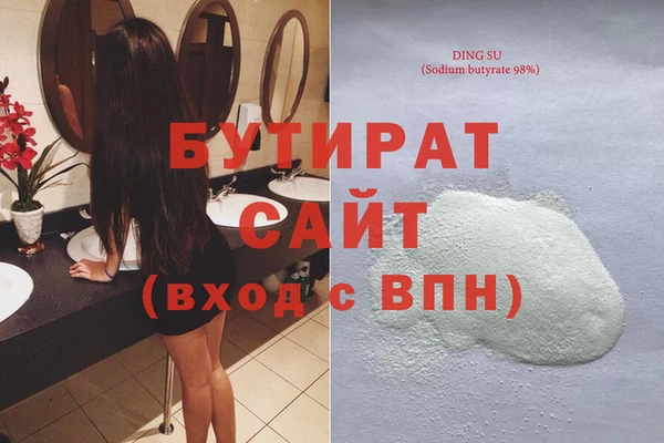 гидропоника Киренск