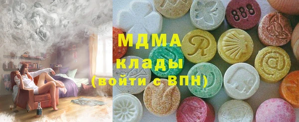 гидропоника Киренск