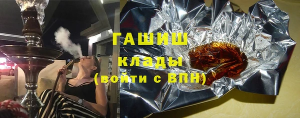 мефедрон VHQ Киров