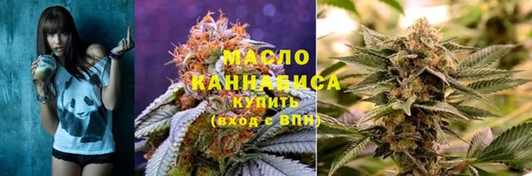 ПСИЛОЦИБИНОВЫЕ ГРИБЫ Кинешма