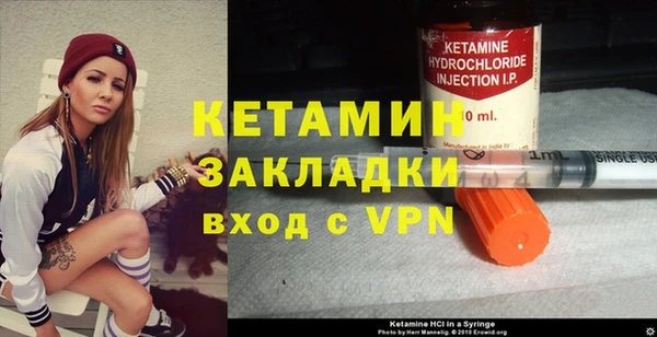 ПСИЛОЦИБИНОВЫЕ ГРИБЫ Кинешма