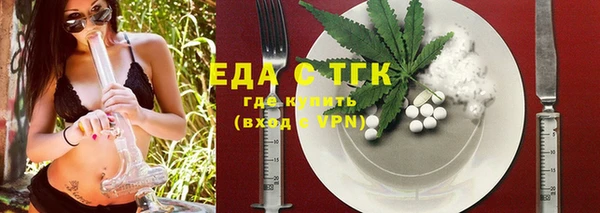 гидропоника Киренск