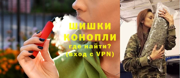 первитин Киреевск