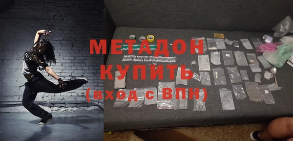 гидропоника Киренск