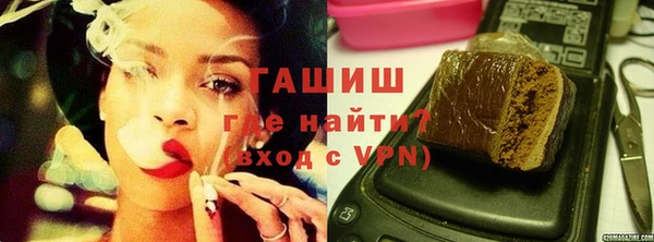 первитин Киреевск