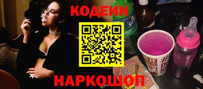 МДМА Гусиноозёрск
