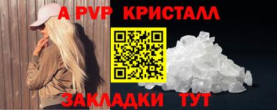 ешки Гусь-Хрустальный