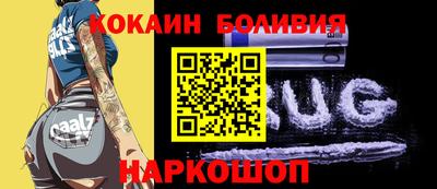 дмт Гусев