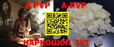 ешки Гусь-Хрустальный