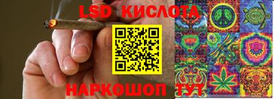 ешки Гусь-Хрустальный
