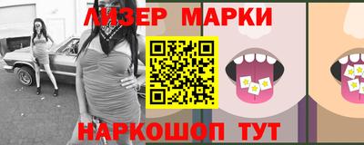 дмт Гусев
