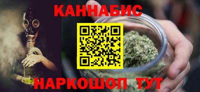 дмт Гусев