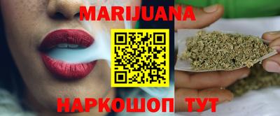 МДМА Гусиноозёрск