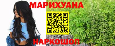МДМА Гусиноозёрск