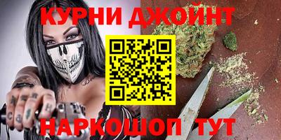 ешки Гусь-Хрустальный