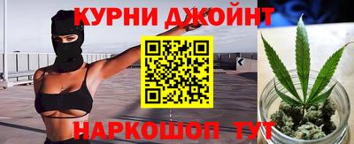ешки Гусь-Хрустальный