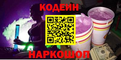 ешки Гусь-Хрустальный