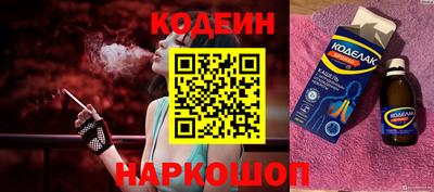 ешки Гусь-Хрустальный