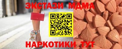 ешки Гусь-Хрустальный