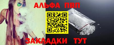 ешки Гусь-Хрустальный