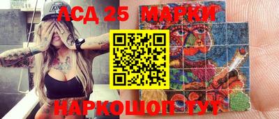 дмт Гусев