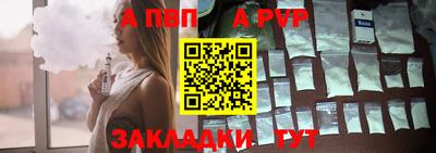 ешки Гусь-Хрустальный
