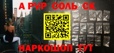 дмт Гусев