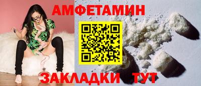 МДМА Гусиноозёрск