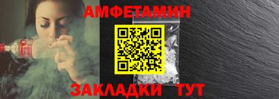МДМА Гусиноозёрск