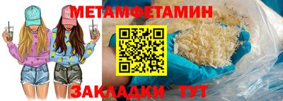 дмт Гусев