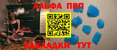 дмт Гусев