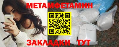 ешки Гусь-Хрустальный
