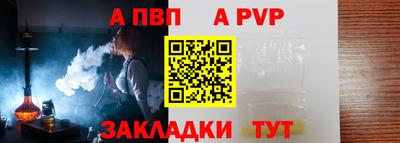 дмт Гусев