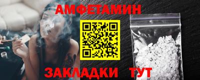 МДМА Гусиноозёрск