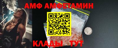 дмт Гусев