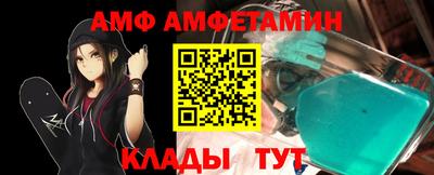 дмт Гусев