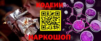 МДМА Гусиноозёрск