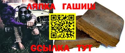 дмт Гусев