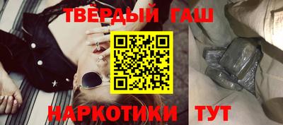 ешки Гусь-Хрустальный